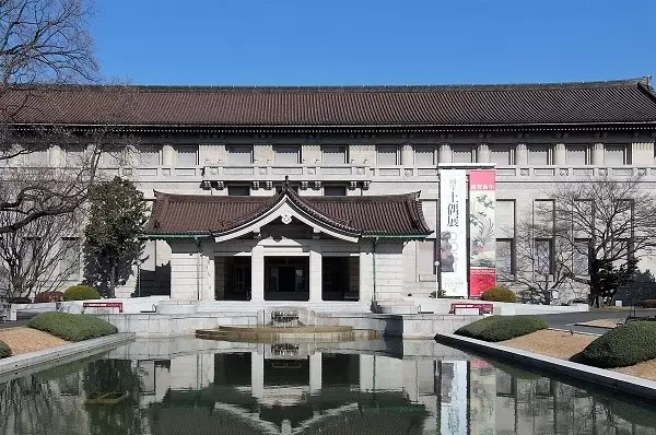 Tokyo National Museum