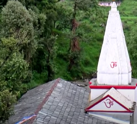 Triloknath Temple