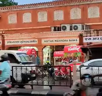 Tripolia Bazar