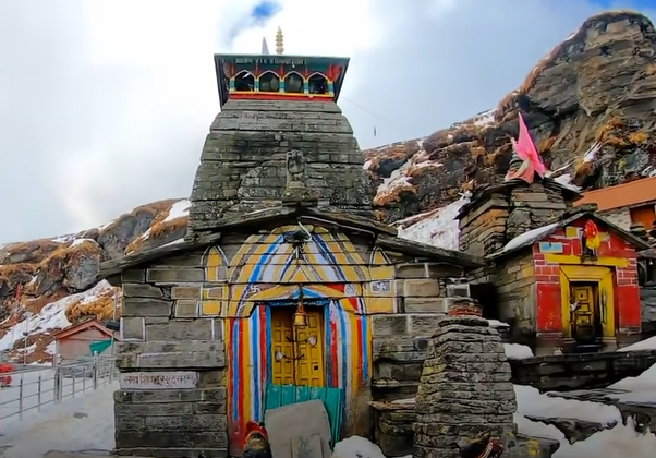 Tungnath Temple