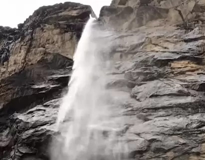 Vasundhara Waterfall
