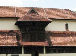 Koyikkal Palace