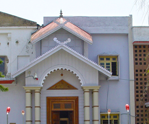 Manipur State Museum