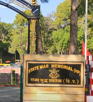 War Memorial