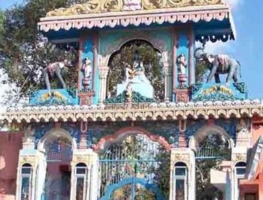 Shiv Temple